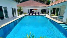 12 Bedroom Villa for sale in Majestic Residence, Nong Prue, Chonburi