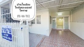 2 Bedroom Townhouse for sale in Nai Mueang, Nakhon Ratchasima