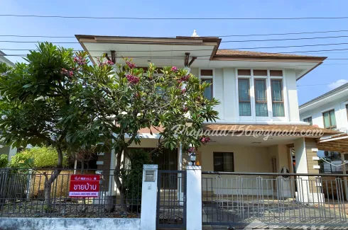 3 Bedroom House for sale in setthasiri chaengwattana prachachuen, Pak Kret, Nonthaburi