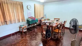 4 Bedroom House for sale in Suan Yai, Nonthaburi