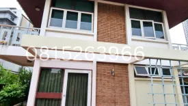 4 Bedroom House for sale in Suan Yai, Nonthaburi