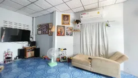 2 Bedroom House for sale in Hua Ro, Phitsanulok