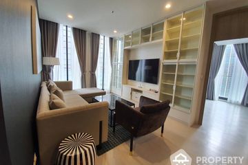 2 Bedroom Condo for rent in Noble Ploenchit, Langsuan, Bangkok near BTS Ploen Chit