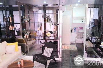 3 Bedroom Condo for rent in Ideo Mobi Sukhumvit, Bang Chak, Bangkok near BTS On Nut