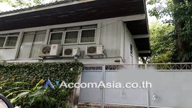 3 Bedroom House for rent in Khlong Tan, Bangkok near BTS Phrom Phong