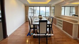 4 Bedroom Apartment for rent in Khlong Toei, Bangkok near BTS Asoke