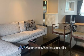 2 Bedroom Apartment for rent in Langsuan, Bangkok near BTS Ploen Chit