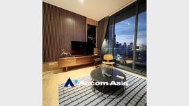 1 Bedroom Condo for Sale or Rent in BEATNIQ Sukhumvit 32, Khlong Tan, Bangkok near BTS Thong Lo