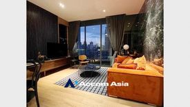 1 Bedroom Condo for Sale or Rent in BEATNIQ Sukhumvit 32, Khlong Tan, Bangkok near BTS Thong Lo