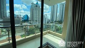 2 Bedroom Condo for rent in Supalai Elite Sathorn - Suanplu, Thung Maha Mek, Bangkok near BTS Chong Nonsi