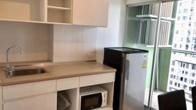 1 Bedroom Condo for rent in Lumpini Place Srinakarin, Suan Luang, Bangkok near MRT Phatthanakan