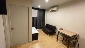 1 Bedroom Condo for rent in Chewathai Ramkamhaeng, Hua Mak, Bangkok near MRT Hua Mak