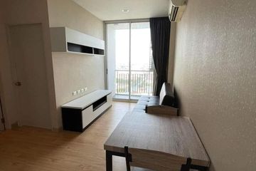 1 Bedroom Condo for rent in Chewathai Ramkamhaeng, Hua Mak, Bangkok near MRT Hua Mak