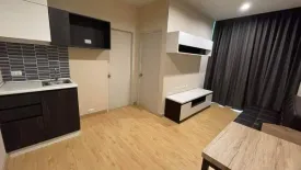 1 Bedroom Condo for rent in Chewathai Ramkamhaeng, Hua Mak, Bangkok near MRT Hua Mak