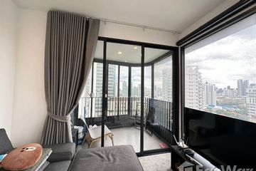 2 Bedroom Condo for sale in Ideo Mobi Asoke, Bang Kapi, Bangkok near MRT Phetchaburi