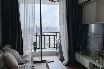 1 Bedroom Condo for sale in Artisan Ratchada, Huai Khwang, Bangkok near MRT Huai Khwang