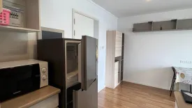 1 Bedroom Condo for rent in Lumpini Park Rama 9 - Ratchada, Bang Kapi, Bangkok near MRT Phra Ram 9