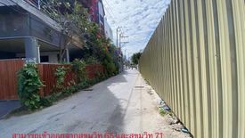 Land for sale in Phra Khanong Nuea, Bangkok near BTS Phra Khanong