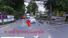 Land for sale in Phra Khanong Nuea, Bangkok near BTS Phra Khanong