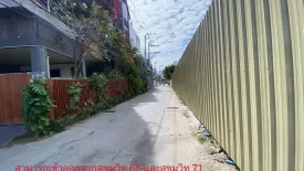 Land for sale in Phra Khanong Nuea, Bangkok near BTS Phra Khanong