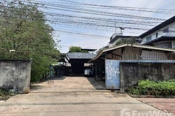 Land for sale in Bang Na, Bangkok