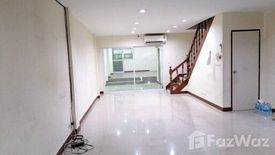 2 Bedroom Townhouse for sale in Bang Chak, Bangkok near MRT Si Udom