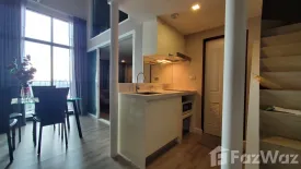 2 Bedroom Condo for rent in The Sky Sukhumvit 103/4, Bang Na, Bangkok near BTS Udom Suk