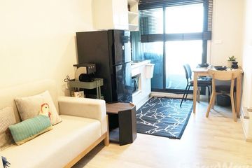 1 Bedroom Condo for sale in The Privacy Rama 9, Suan Luang, Bangkok near Airport Rail Link Ramkhamhaeng