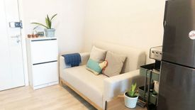 1 Bedroom Condo for sale in The Privacy Rama 9, Suan Luang, Bangkok near Airport Rail Link Ramkhamhaeng