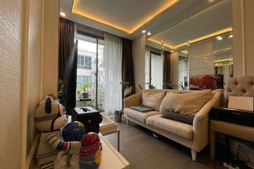 1 Bedroom Condo for sale in Amaranta Residence, Huai Khwang, Bangkok near MRT Huai Khwang