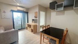 2 Bedroom Condo for sale in The Privacy Rama 9, Suan Luang, Bangkok near Airport Rail Link Ramkhamhaeng