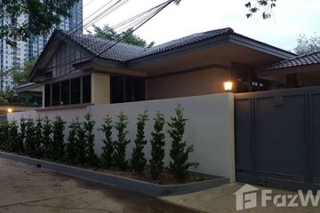 5 Bedroom House for rent in Hua Mak, Bangkok near MRT Ramkhamhaeng 12