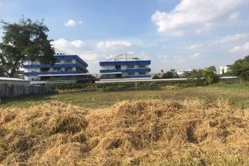 Land for sale in Saen Saep, Bangkok