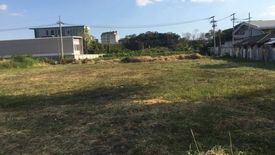 Land for sale in Saen Saep, Bangkok