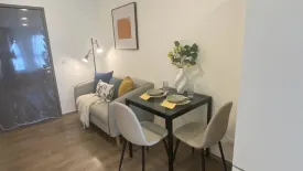 Condo for rent in Aspire Pinklao - Arun Ammarin, Arun Amarin, Bangkok near MRT Siriraj