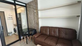 1 Bedroom Condo for rent in Thanon Nakhon Chai Si, Bangkok near Airport Rail Link Ratchawithi