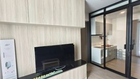 1 Bedroom Condo for rent in Thanon Nakhon Chai Si, Bangkok near Airport Rail Link Ratchawithi