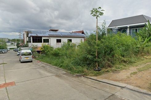 Land for sale in Rawai, Phuket