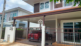 3 Bedroom House for sale in Supalai Primo Kuku Phuket, Ratsada, Phuket