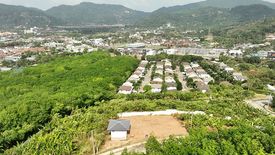 Land for sale in 88 Land and House Hillside Phuket, Chalong, Phuket