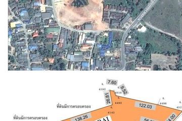 Land for sale in Jindarin Beach Villas, Ko Kaeo, Phuket