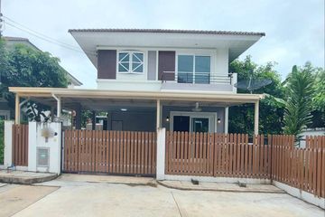 4 Bedroom House for rent in Supalai Essence Phuket, Si Sunthon, Phuket