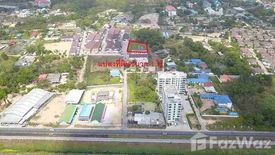 Land for sale in Bang Lamung, Chonburi