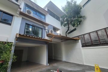 3 Bedroom Townhouse for rent in Khlong Tan, Bangkok near BTS Phrom Phong