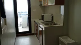 2 Bedroom Condo for rent in Supalai Premier Place Asoke, Khlong Toei Nuea, Bangkok near MRT Phetchaburi