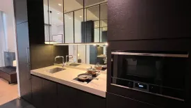 1 Bedroom Condo for rent in 28 Chidlom, Lumpini, Bangkok near BTS Chit Lom