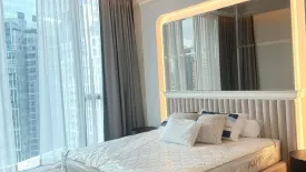 2 Bedroom Condo for rent in MARQUE Sukhumvit, Khlong Tan Nuea, Bangkok near BTS Phrom Phong