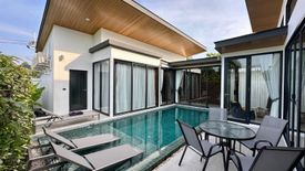 3 Bedroom Villa for rent in Luna Phuket, Choeng Thale, Phuket