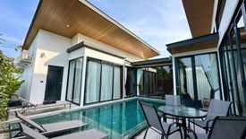 3 Bedroom Villa for rent in Luna Phuket, Choeng Thale, Phuket