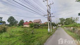 Land for sale in Cha am, Phetchaburi